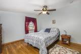 21 Erie Ave - Photo 14