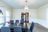 224 Blossom Street - Photo 21