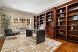 21 Westerly Road - Photo 16