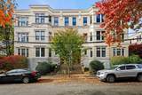 32 Kilsyth Rd - Photo 36
