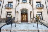 400 Commonwealth - Photo 1