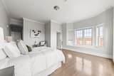 823 East 6th - Photo 15