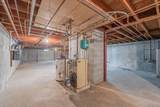 31 Arbor Way - Photo 29