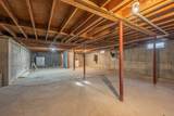 31 Arbor Way - Photo 31