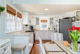 74 Degrass Rd - Photo 11
