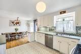 25 Cranberry Rd - Photo 18