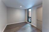 244 Hanover St - Photo 6