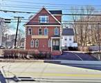 44 Montvale Ave - Photo 2
