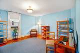 267 Commonwealth Avenue - Photo 21