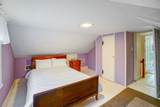 267 Commonwealth Avenue - Photo 34