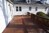 267 Commonwealth Avenue - Photo 39