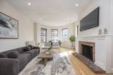 411 Marlborough St - Photo 7