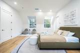 7 Whipple Rd - Photo 23
