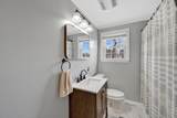 5 Brook Rd. - Photo 14