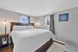 5 Brook Rd. - Photo 15
