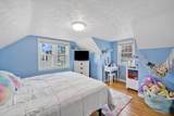 5 Brook Rd. - Photo 18
