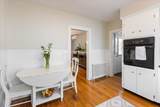 127 Bowdoin St - Photo 12