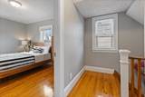 127 Bowdoin St - Photo 15