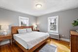 127 Bowdoin St - Photo 19