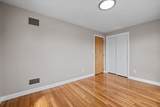 114 Newbury St - Photo 13