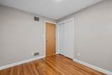 114 Newbury St - Photo 15