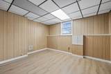 114 Newbury St - Photo 19