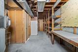 114 Newbury St - Photo 21