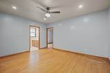 337 Columbia St - Photo 22