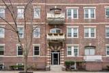 202 Fuller St - Photo 1