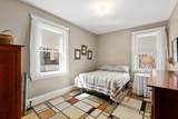 202 Fuller St - Photo 11
