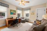 202 Fuller St - Photo 13