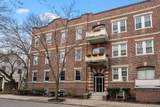 202 Fuller St - Photo 23