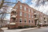 202 Fuller St - Photo 4