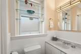202 Fuller St - Photo 5