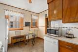 202 Fuller St - Photo 9