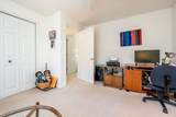 160 Mashpee Neck Rd - Photo 23