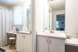 160 Mashpee Neck Rd - Photo 26