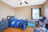 157 County St - Photo 28