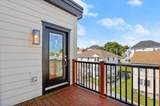 42 Dennis Street - Photo 28