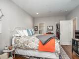 350 West Broadway - Photo 14