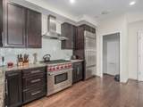 350 West Broadway - Photo 4