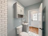 463 Central St - Photo 10