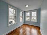 463 Central St - Photo 14