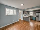463 Central St - Photo 16