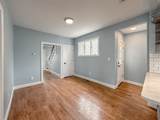 463 Central St - Photo 17