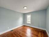 463 Central St - Photo 23