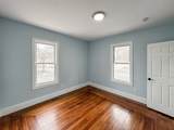 463 Central St - Photo 24