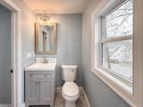 463 Central St - Photo 26