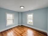 463 Central St - Photo 34