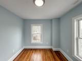 463 Central St - Photo 35